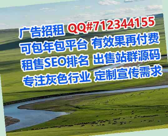 潞州生子电子商务有限公司